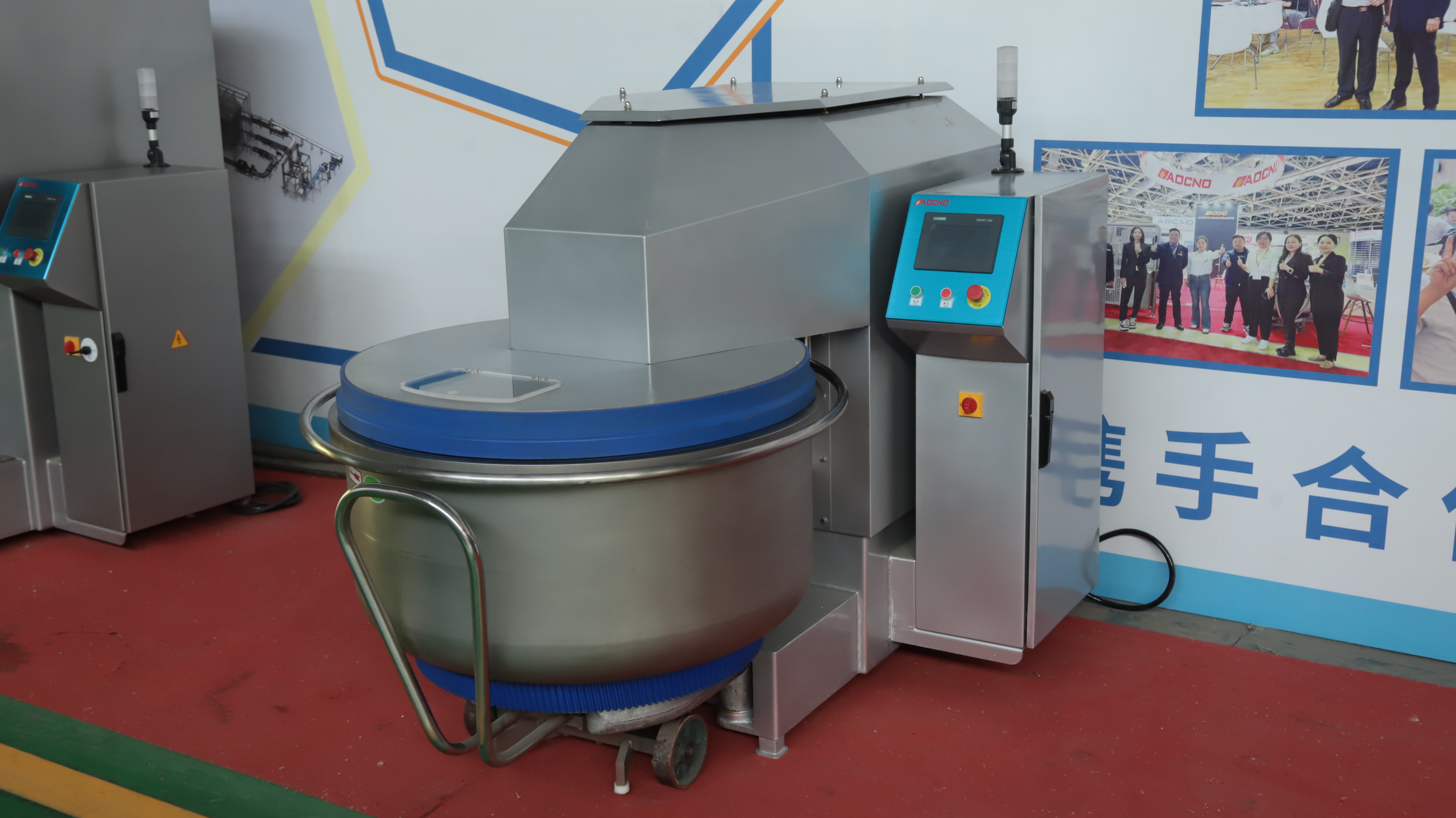 removable dough mixer removable dough mixer