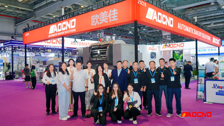 2025 AOCNO in Bakery China.JPG