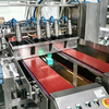 Oil Spraying Machine