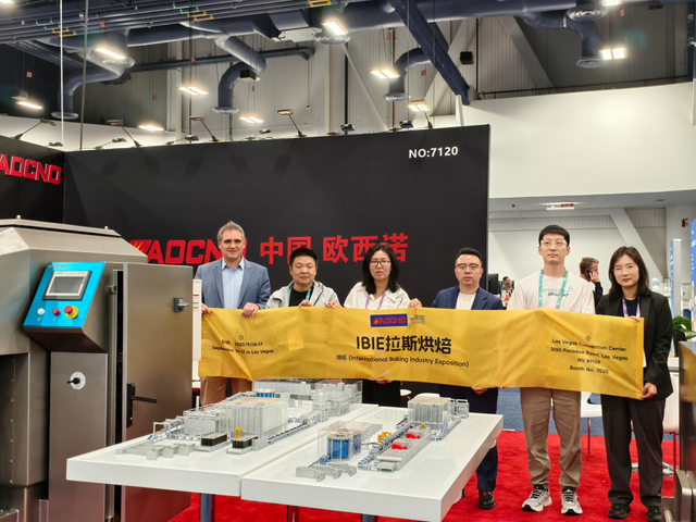 2025 AOCNO at IBIE,Las Vegas